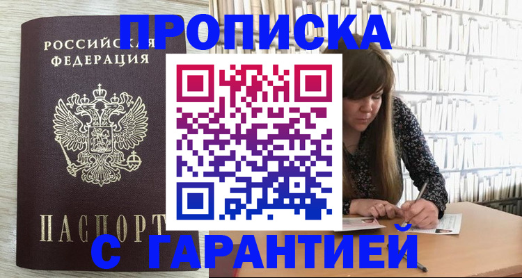 форма 3 в Костомукше